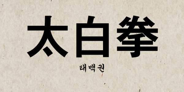 그노스 이미지