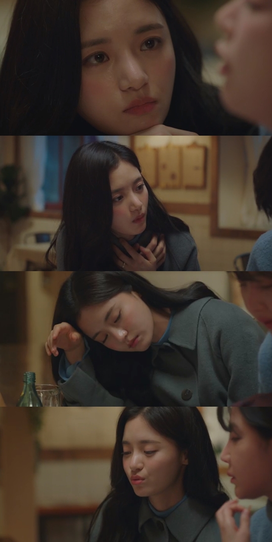 마마술잔 이미지