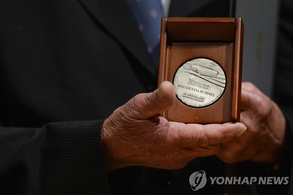 열방통신 이미지