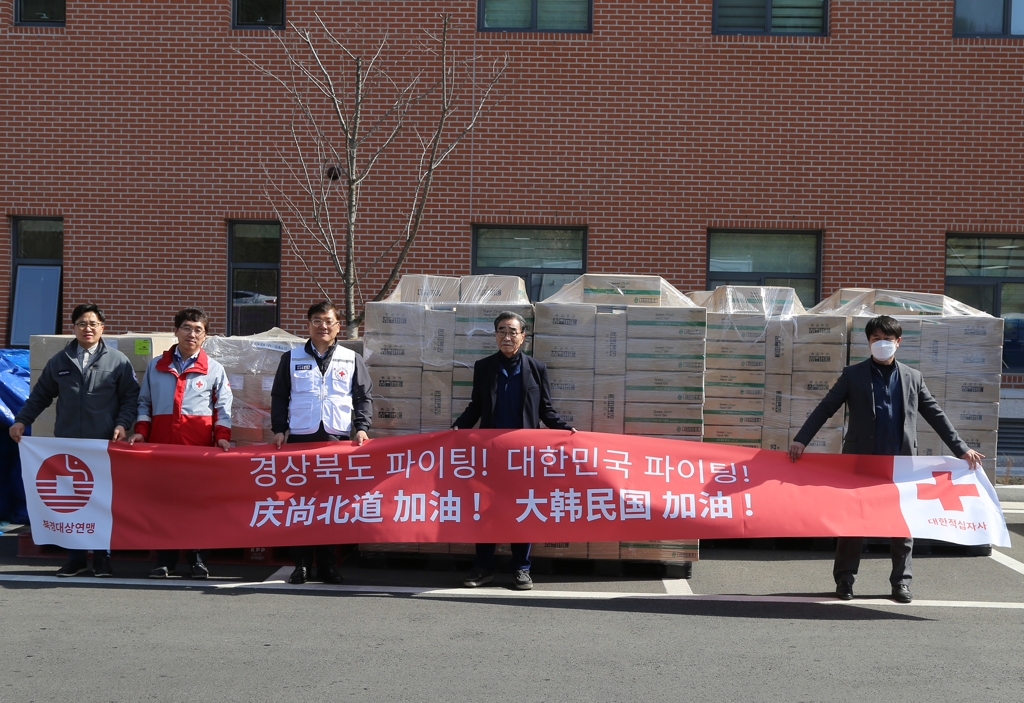 보건방역공사 이미지