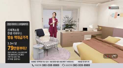 이윤화스튜디오 이미지