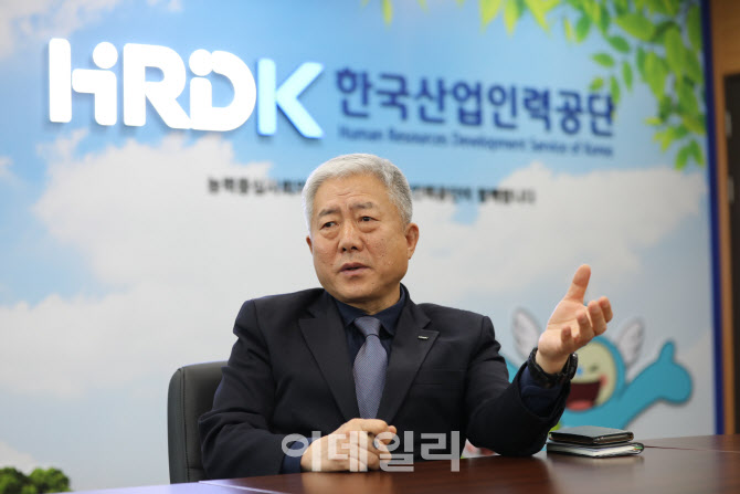 한국산업인력공단경기동부지사 이미지