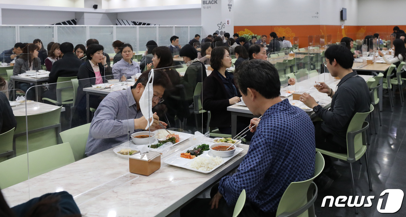 서울특별시청 구내식당 이미지