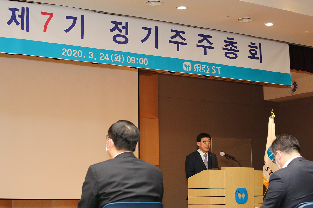 동아인력개발 이미지