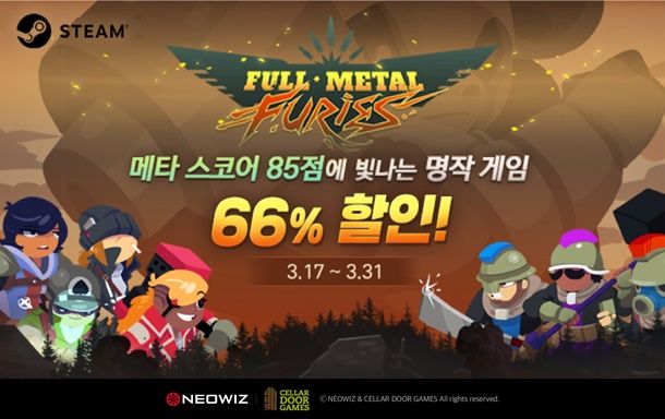 마케팅파트너 이미지
