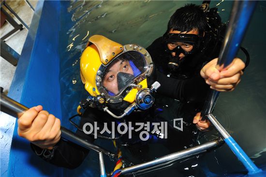 심해 최강전사 SSU 잠수비법