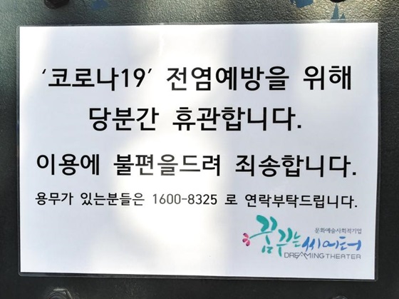 수억식자재 이미지