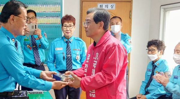 청주청원경찰서모범운전자회 이미지