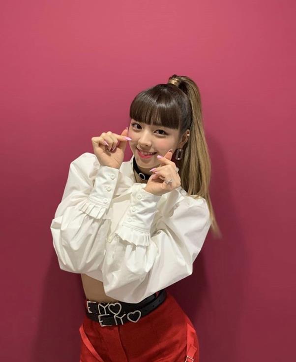 유나 이미지