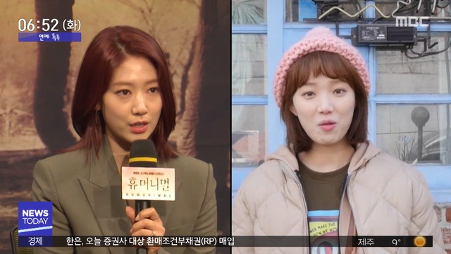 Actor Park Shin-hye and Lee Sung-kyung have made eye-catching comments by releasing videos encouraging Online Worship.Park Shin-hye, a Christian, said he hoped Dani Alves would overcome COVID-19 while working on their own through the church YouTube channel.Dani Alves was the subject of the same church, where Lee Sung-kyung encouraged Online Worship and sang hymns.Recently, as the government requested restraint of religious events to prevent COVID-19 infection, netizens applauded the online business promotion, which led the two people to social distance.