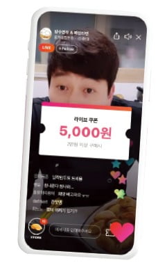 바다식품 이미지