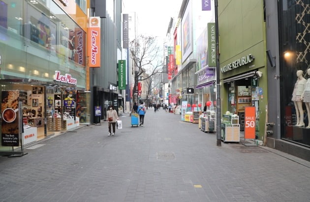 명동 이미지