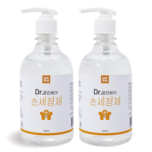 클린베어 이미지