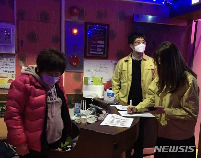 나이트노래연습장 이미지