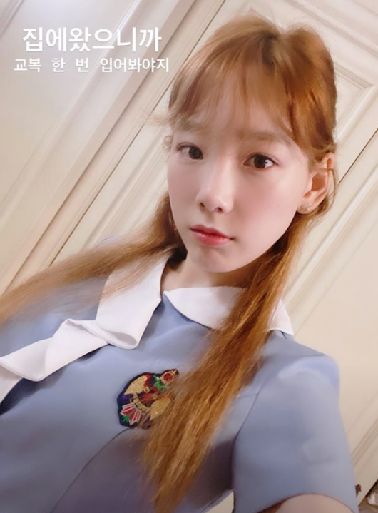 12 years ago Recall...Two days of topicUniform Celebratory photo by singer Taeyeon after a long timeThis is the second day of gathering topics.Taeyeon posted several photos on his 23rd day with his article I have to wear a uniform because I came home through his Instagram story.In the public photos, there is a picture of Taeyeon taking a selfie in Jeonju Art High School and Dongbok.Taeyeon boasted beautiful looks while still in school, despite being well over a decade old from high school.Fans who have seen Taeyeons uniform photos for a long time have responded hotly, saying, Both Taiyeon and uniform are so beautiful, High school uniforms are still right, and It is the same as high school students.Taeyeon made his debut as a girl in 2007 and graduated from Jeonju Arts High School in 2008 the following year.Taeyeons high school days are gathering attention again with the photo released on this day, and Taeyeon was very popular with its cute and cute charm at the time of high school.Meanwhile, Taeyeon will release a new song Happy.taeyeon Instagram