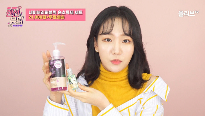 뷰티리드 이미지