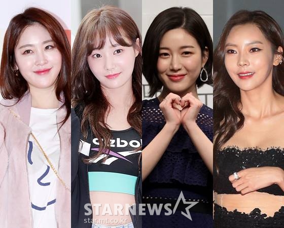 서영 이미지