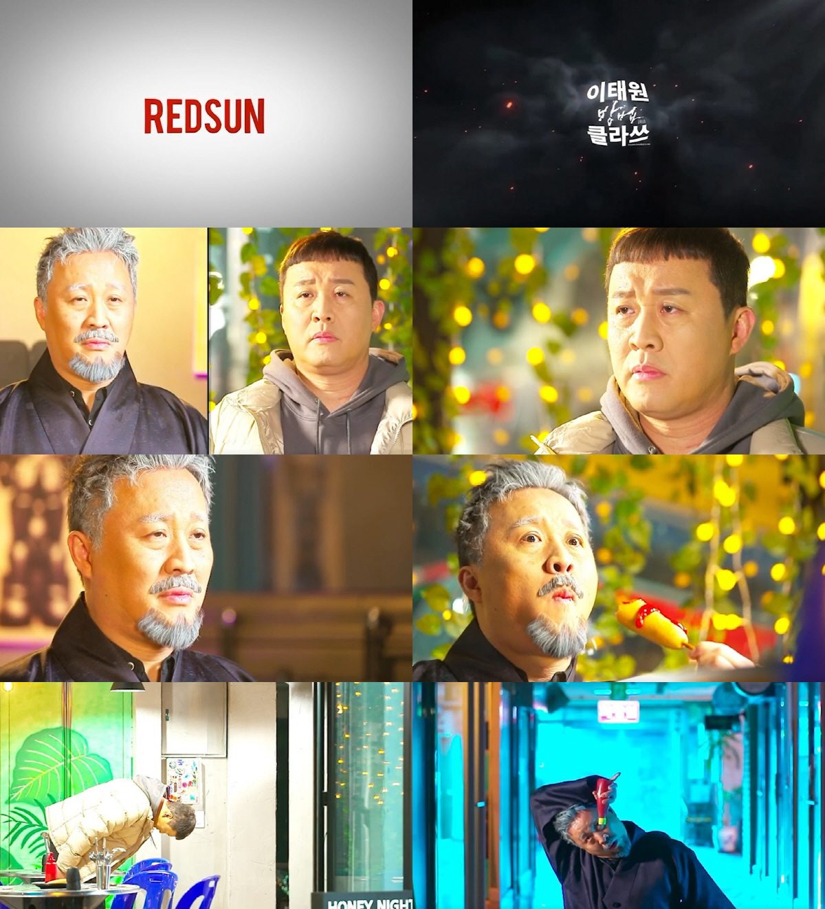 Broadcaster Jin-ha has been well received for releasing the parody video Itaewon How Clath through his personal channel and fully digesting the two roles.On the 25th, Jeong Jun-ha posted a video titled RED Line O Lizzynal Series - Itaewon How Clath through his YouTube channel Jeong Jun-has Somori soup (produced RED Sun Studio).In the released video, the RED Line OLizynal Series intro, a parody of the Netflix OLizynal series, first appears and focuses attention at once.Jin-ha has been transformed into Park Garoi and Chung Hoon in Itaewon How Clath, which collaborated on JTBC Itaewon Clath and tvN How dramas, which ended in favor of the audience.Parkaroi, transformed by Jin-ha, appears as a person who is working on the operation of Honey Night, a hot dog shop.Park Garoi, who met the Chung Hoon, a guest who visited Honey Night, laughed a big smile by parodying the famous ambassador, Do not judge yet, my revenge is 55 years old.Jin-ha also ordered the most confident menu to Parkaroi, which was disassembled as Chung Hoe, and Chung Hoe, who was surprised by the hot dog that was too delicious than he thought,You can not do it to me, , I should be hit by a dog barking sound that adds to my house, mysteries, and my bluffs. Behind such a Chung Hoe Park Garoi shouted, Goodbye, it was a honey night.As such, Jin-ha picked up the points of Park Sae-roi and Jang-chan in Itaewon Clath and smoothly digested the two-person acting and perfectly expressed the original sensibility.Itaewon How Clath Hidden Seal Point also attracts attention.Honey Night, which appeared in the video, was actually filmed in the drama Sanbam Pocha of Itaewon, and at the end of the video, Chung Hoon suddenly changed into a bizarre feeling and created a sense of fear. It is a parody of the actor Jo Min-soos Subway God.The RED Sun Studio, which has YG Entertainment, is receiving favorable reviews for producing high quality images with every detail.Jin-ha said, I usually like Itaewon Clath and How so much that I suggested parody it myself.I wanted to do too much to ask for help from the best staff in Korea, and I am grateful that the staff helped me.I have enjoyed shooting, so I would like you to have fun with a light heart. As such, the publics interest in the Jeong Jun-has Somori soup channel, which provides new and exciting contents every time, is getting hotter.Jin-ha has been receiving a modifier of content rich by showing various contents from Kimchi-jeon case reunion video which recorded 240,000 views to confrontation with Choi Hyun-mi which has recently received attention.The YouTube channel of Jin Jun-ha, which is loved by reflecting the needs of viewers, attracts attention with its high-quality contents to be shown in the future.Meanwhile, Jeong Jun-has Somori soup has been steadily increasing its fandom since its opening in February, and the number of subscribers has reached 30,000.