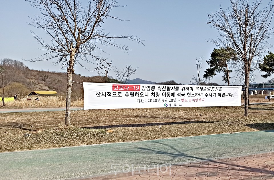솔밭캠핑장 이미지