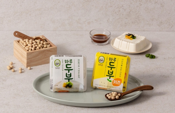 하루잇츠 이미지