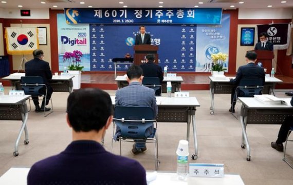 주주 이미지