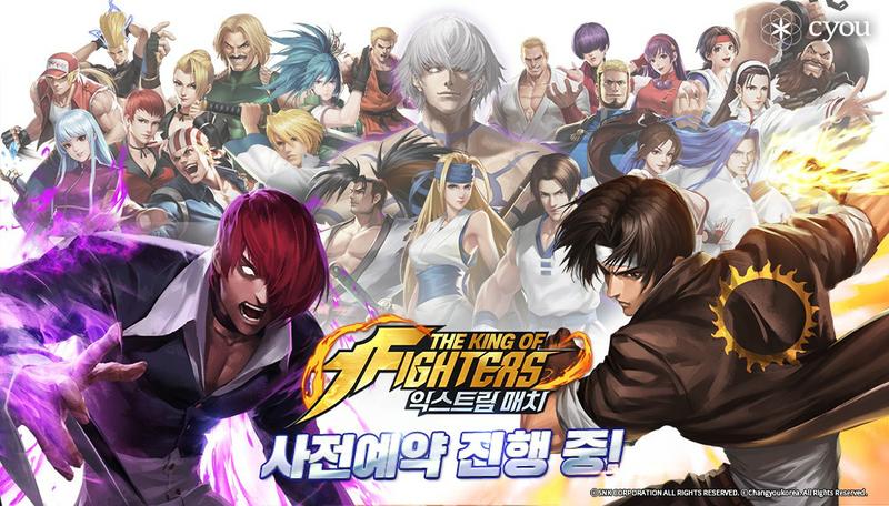 매치 이미지