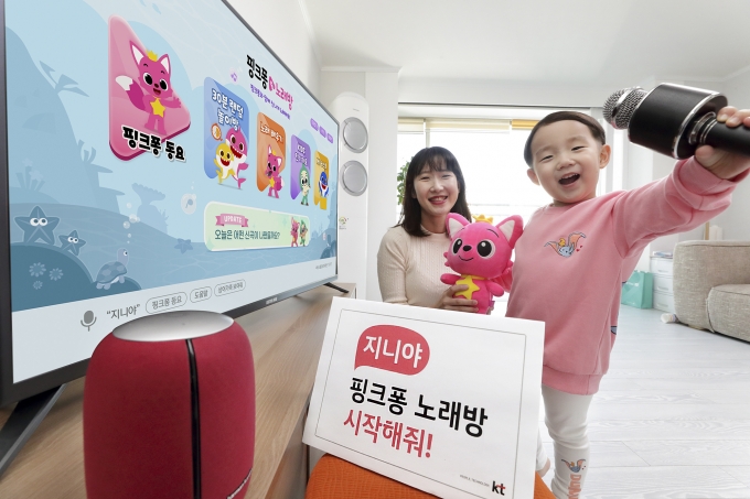 다정노래방 이미지