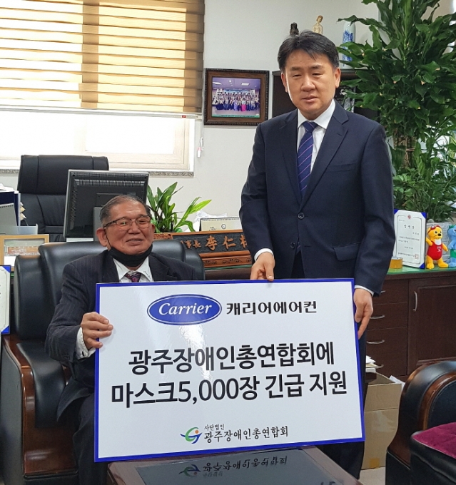 캐리어에어컨 이미지