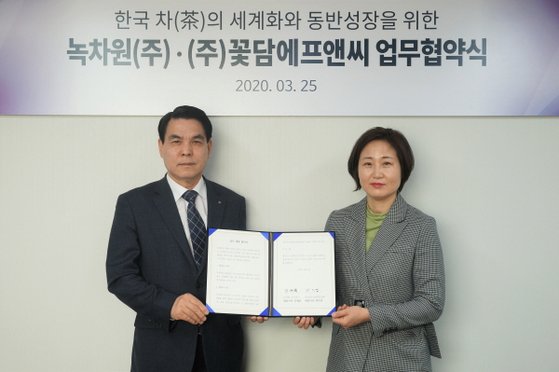 꽃담 이미지