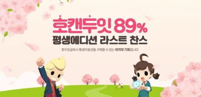 잉글리시튜터 이미지