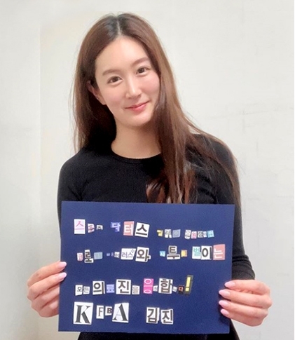 한국방송아나운서MC협회 이미지