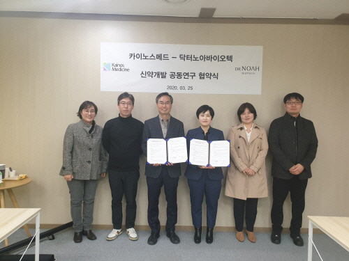 노아기업 이미지