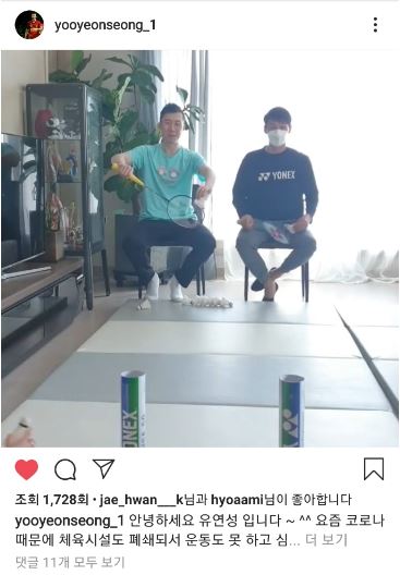스테이앳홈 이미지