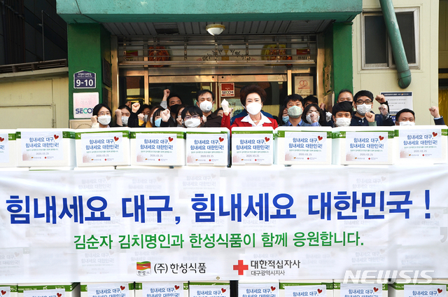 한성식품 이미지