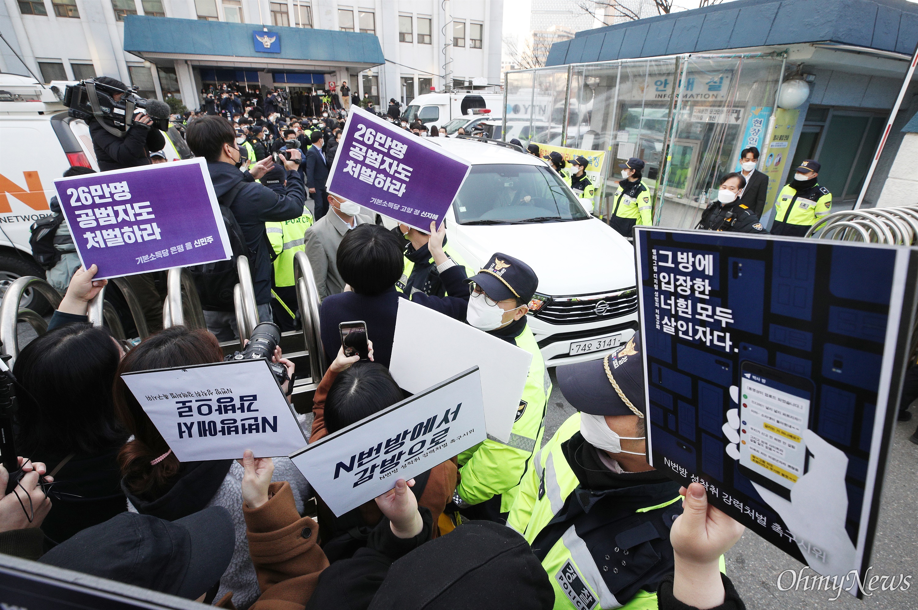 전가방 이미지