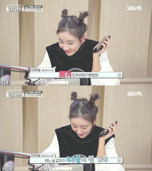 콩다방 이미지