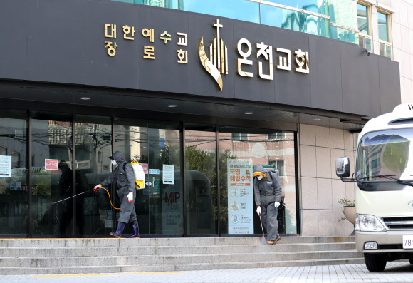 온천수퍼 이미지