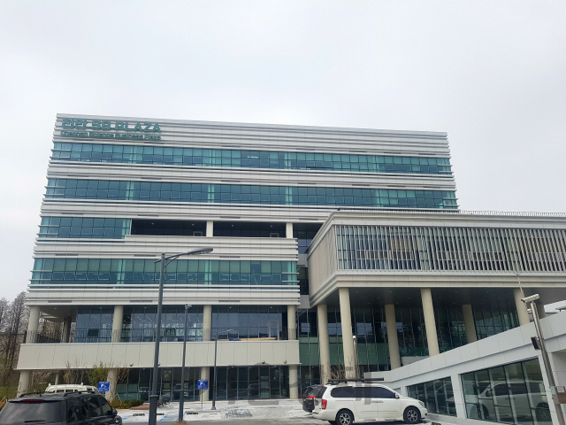 재단법인 서울경제진흥원 이미지