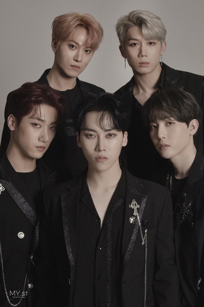 마이스트 이미지