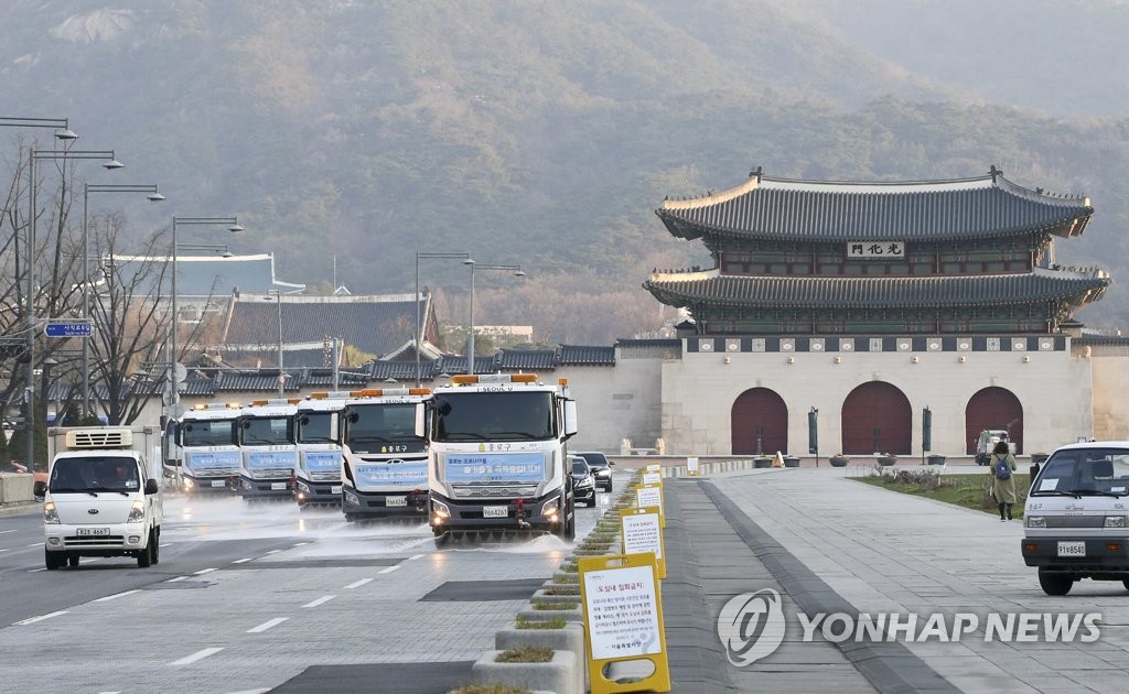 스마트청소박사 이미지