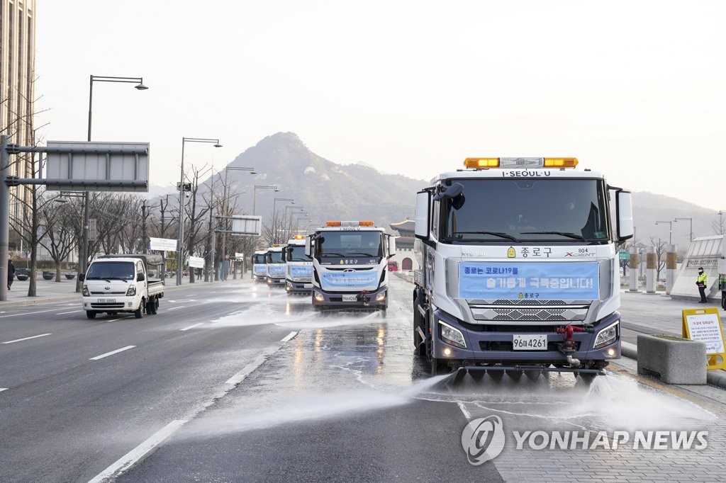 스마트청소박사 이미지
