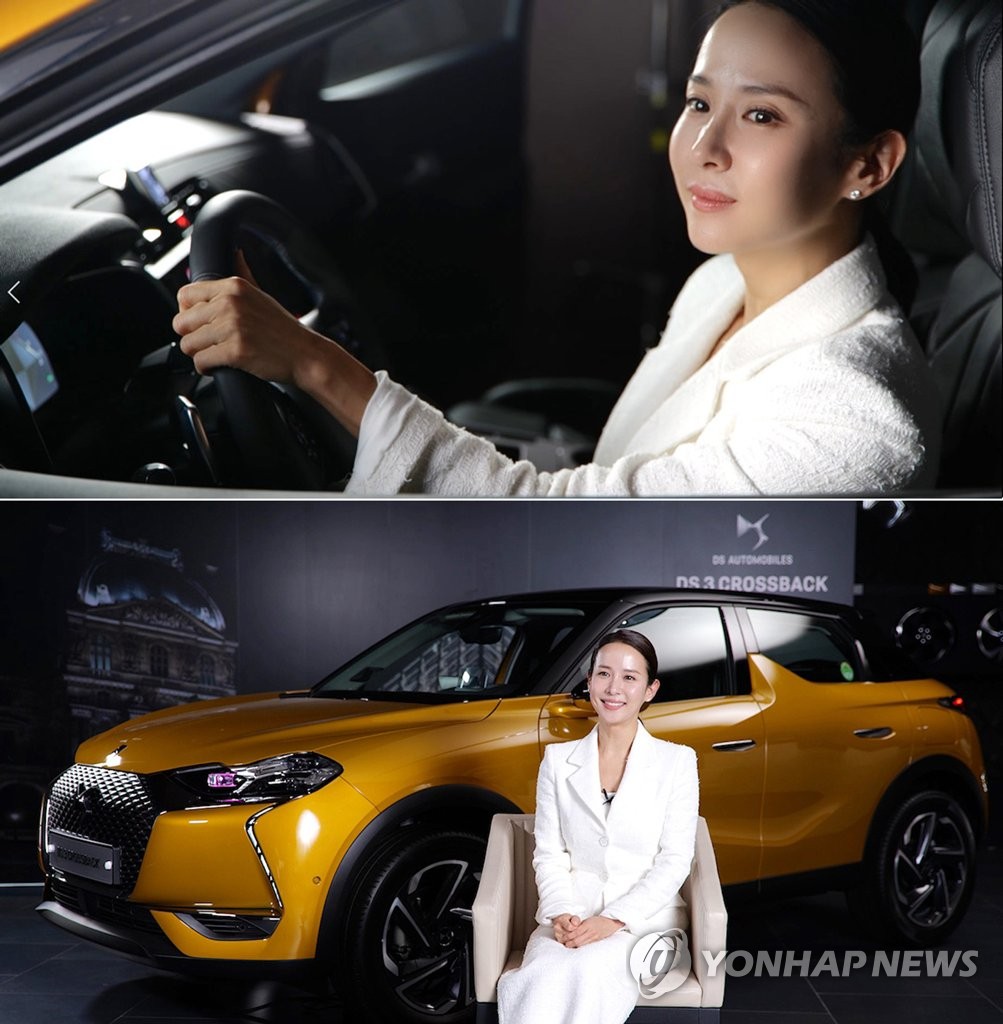 Seoul:) DS Ruf Automobile released an interview video on the brands official YouTube and social network channel on the 25th to commemorate the appointment of Actor Cho Yeo-jeong to Ambassadors.2020.3.25