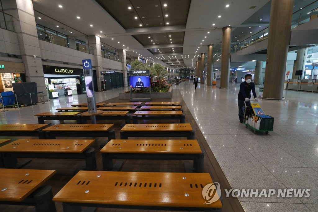 한산한 오늘 이미지