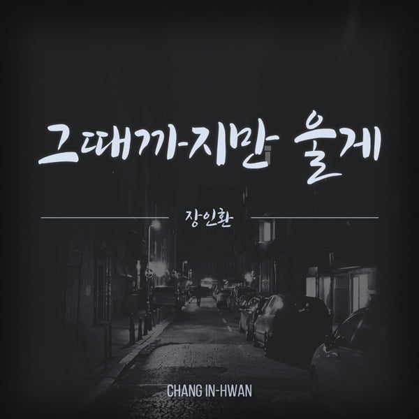 더하기미디어 이미지