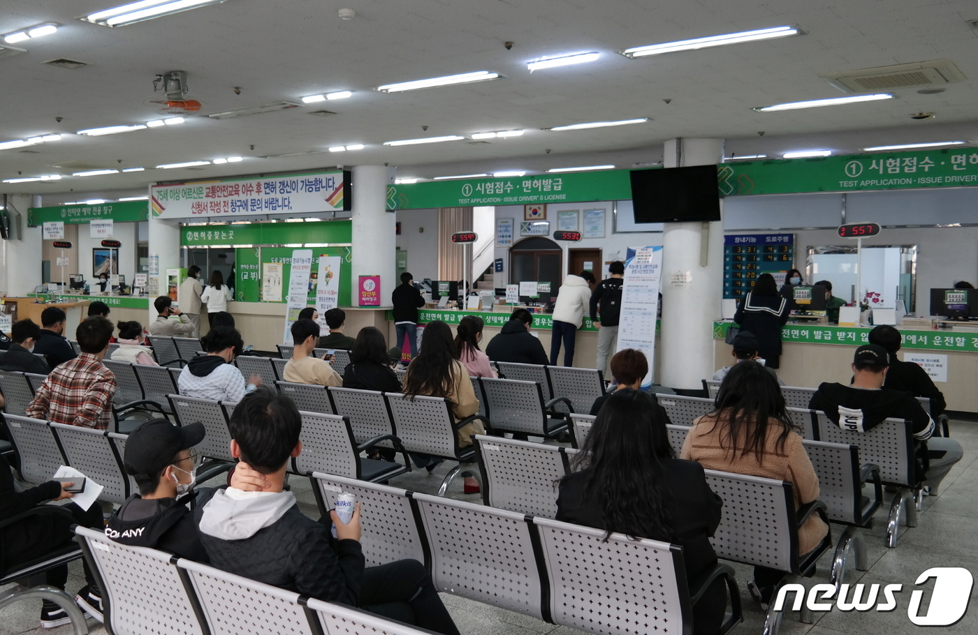 도로교통공단원주운전면허시험 이미지