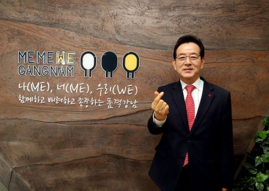 강남노래연습장 이미지