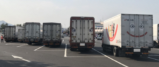 왕눈이 이미지