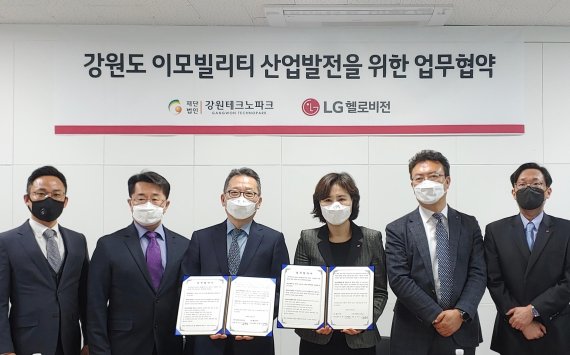 헬로파크 이미지