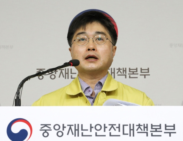 제로원방역 이미지