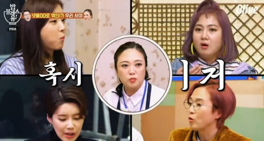 아이디썸 이미지